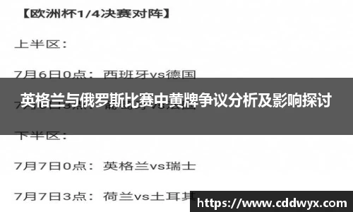 中欧体育官网