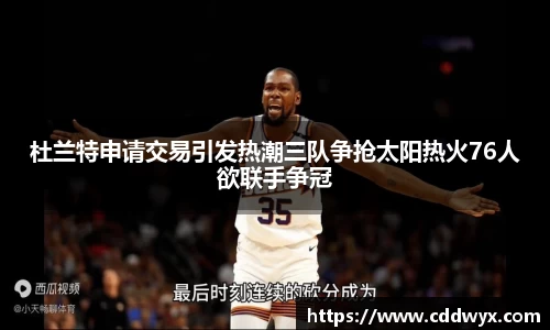 中欧体育官方网站