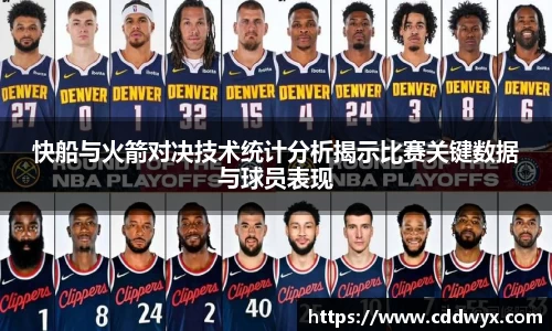 中欧体育官网