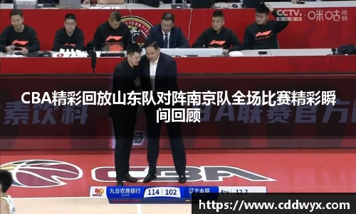 zoty中欧体育
