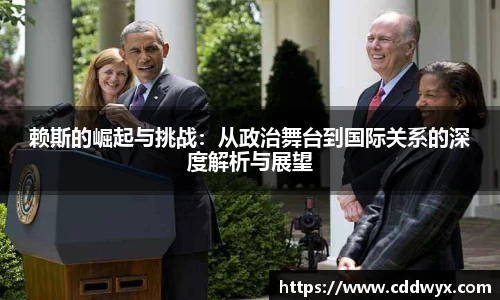 中欧体育官网