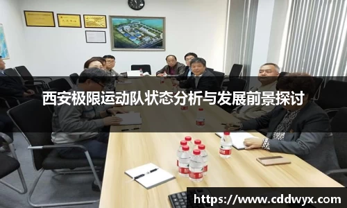 zoty中欧体育