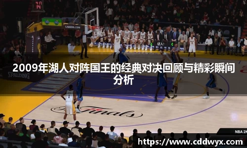 zoty中欧体育