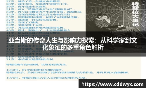 zoty中欧体育
