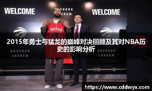 中欧体育官方网站