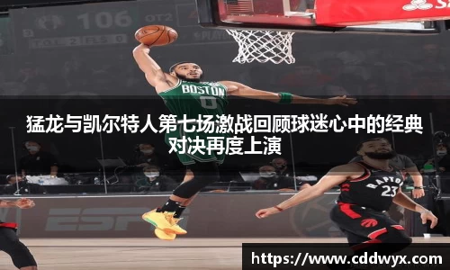 中欧体育官方网站